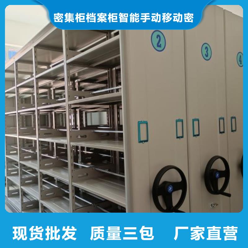 厂家分享给经销商的发展之道【鑫康】文件档案柜