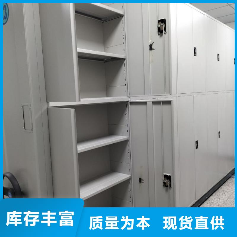 价实在【鑫康】密集图书柜
