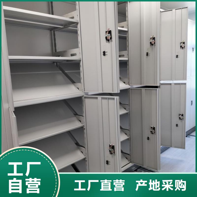 加盟商【鑫康】书画密集架