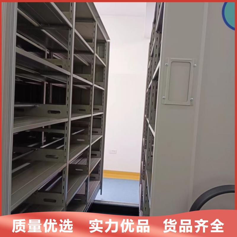 专业制造商【鑫康】电动密集柜