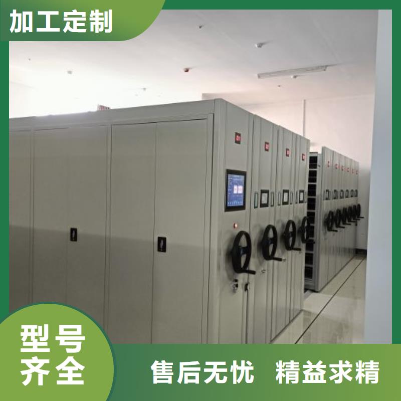 厂家分享给经销商的发展之道【鑫康】文件档案柜