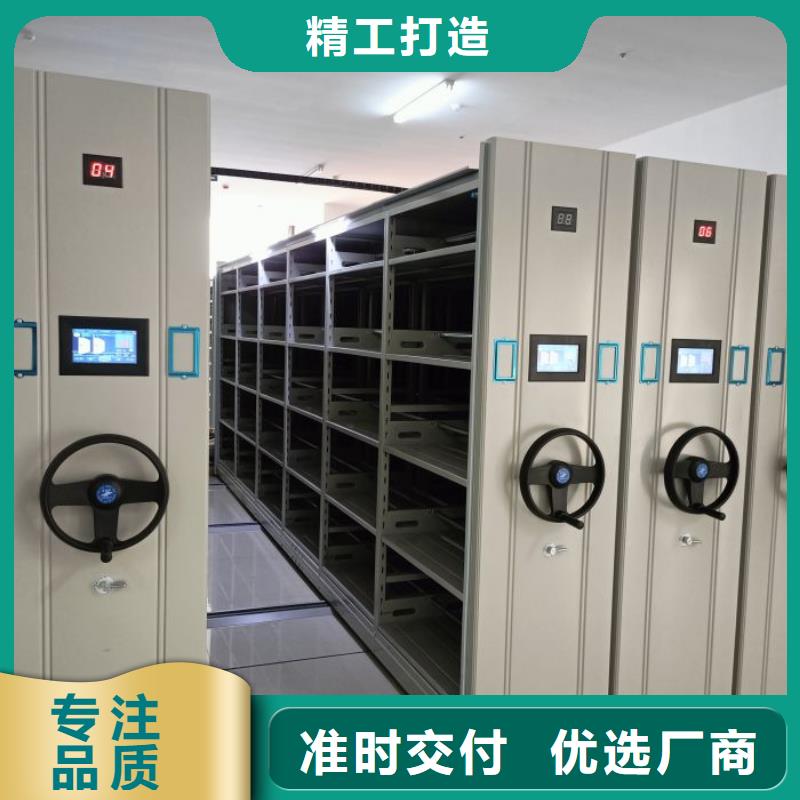 加盟商【鑫康】书画密集架