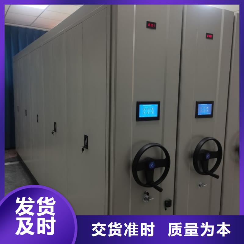 哪里好【鑫康】文件档案柜