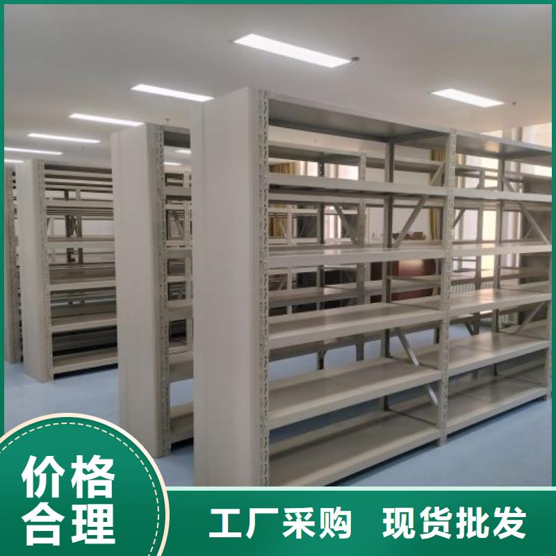密集手摇移动书架-密集手摇移动书架定制