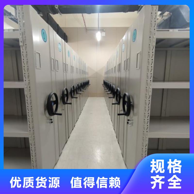 销售电话多少【鑫康】档案室用柜