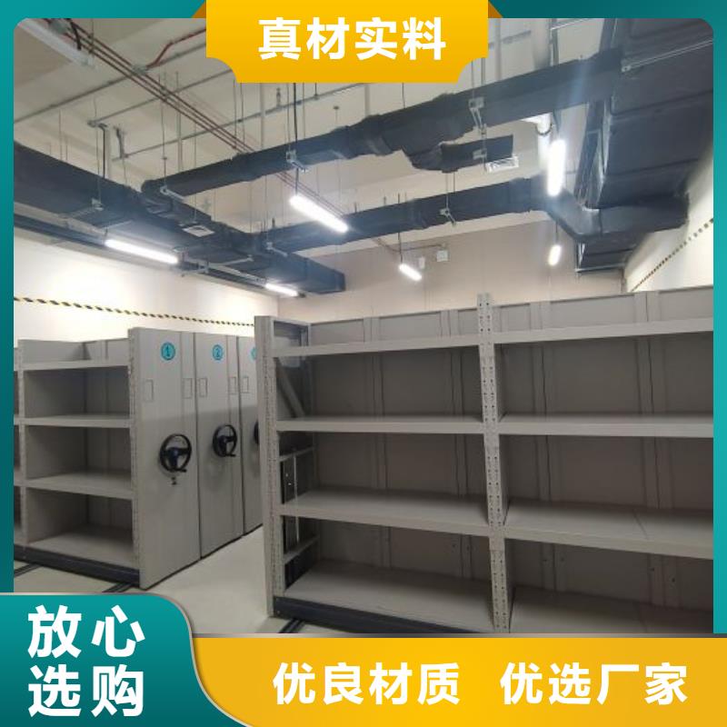 哪里好【鑫康】文件档案柜