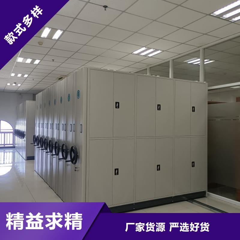 定制多少钱【鑫康】手动密集卷柜