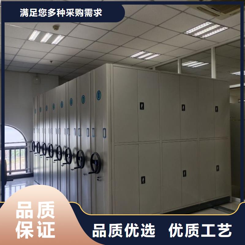 诚信有缘【鑫康】五指山市车辆档案管理密集架