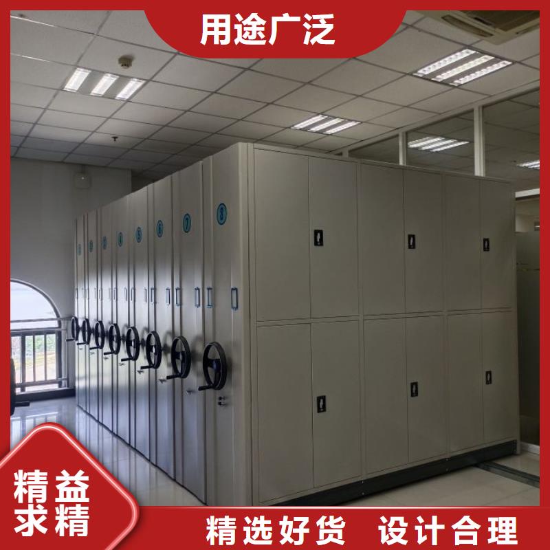 手动档案密集柜售后无忧大厂