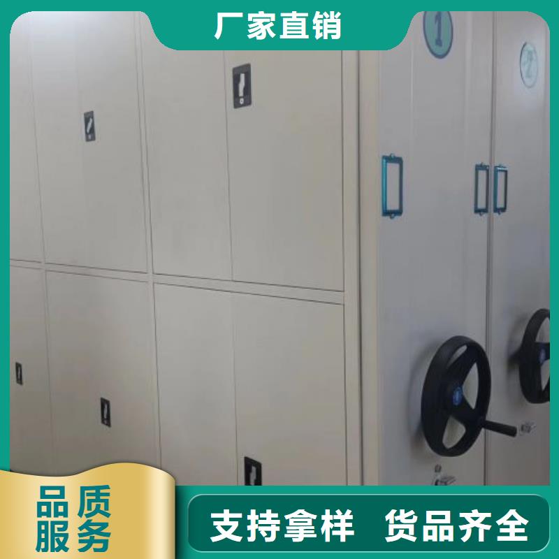 怎么联系【鑫康】斜拉密集架