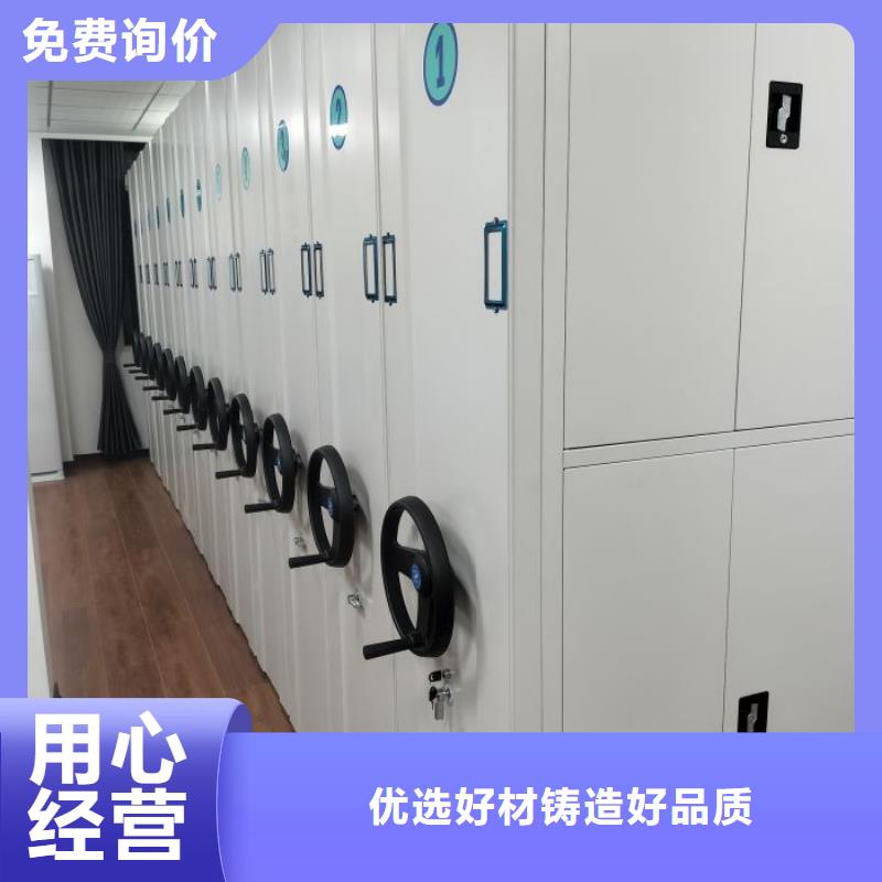 怎么联系【鑫康】斜拉密集架
