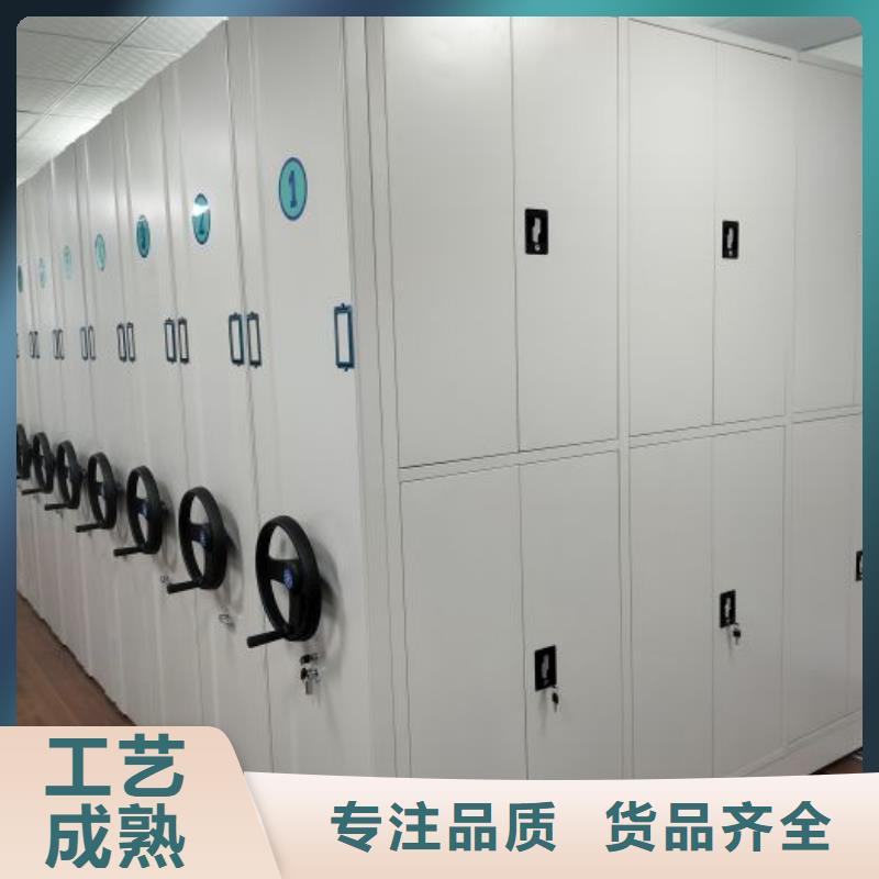 总代【鑫康】自动选层柜