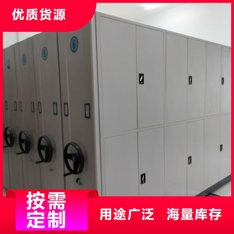 感谢来电【鑫康】图书资料室书架