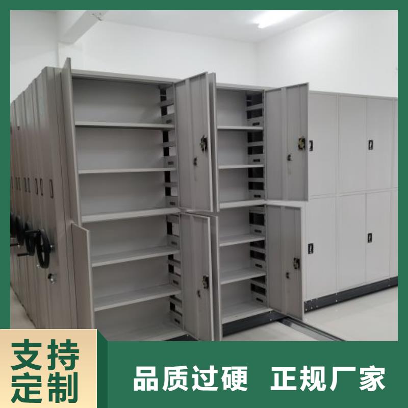 供应厂家【鑫康】橱式手动密集架