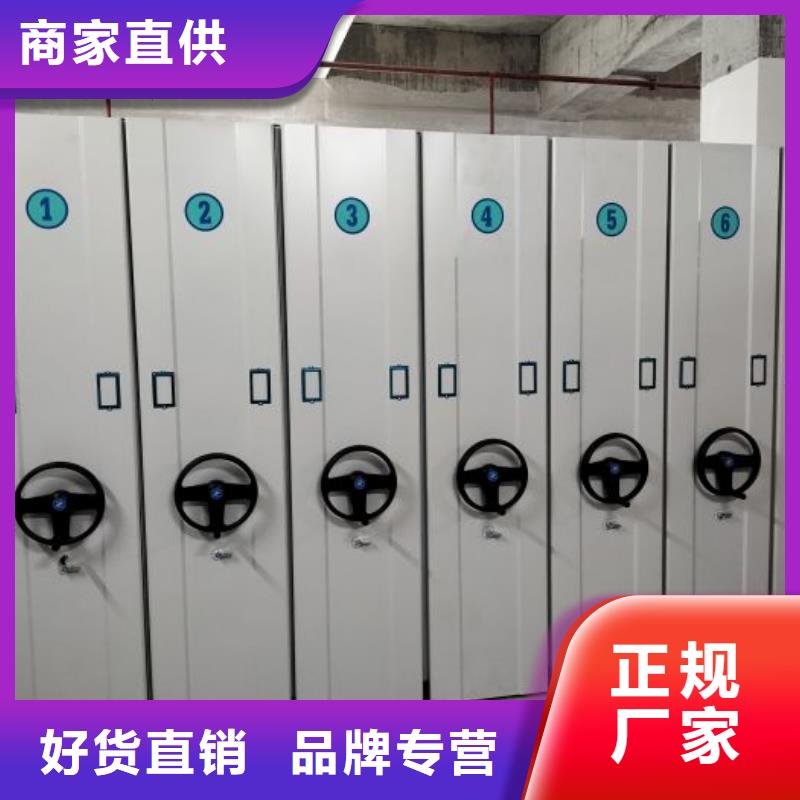 总代【鑫康】自动选层柜