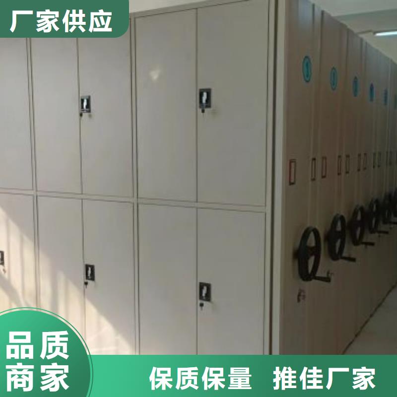 怎么联系【鑫康】斜拉密集架
