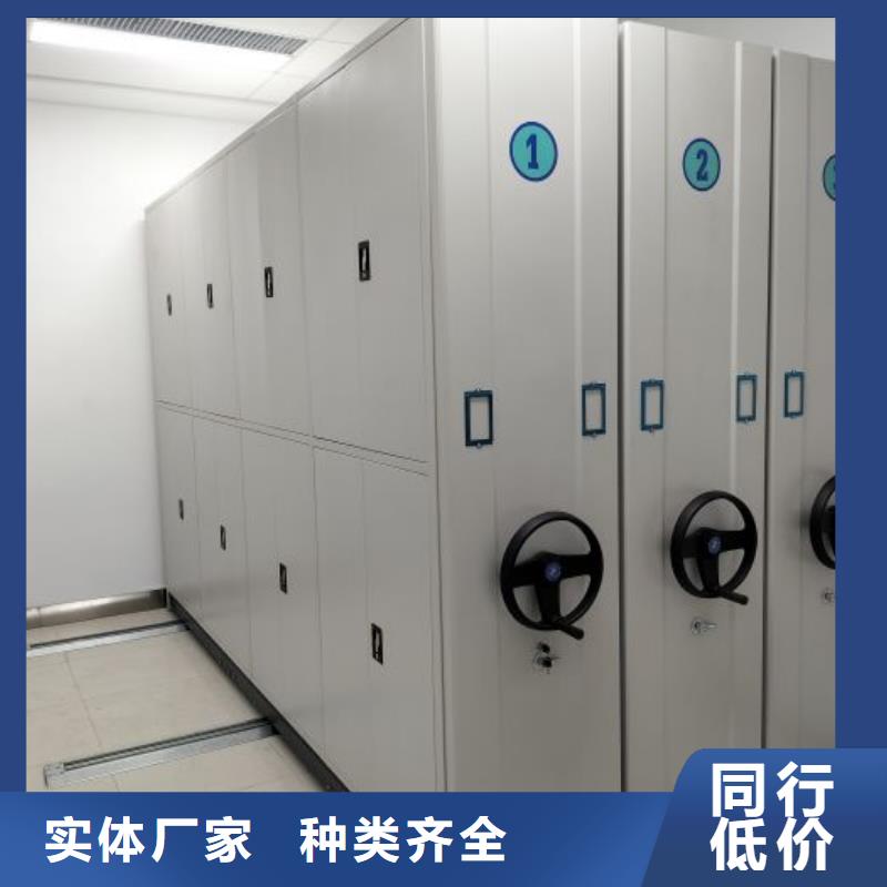 敬请致电【鑫康】书画密集架