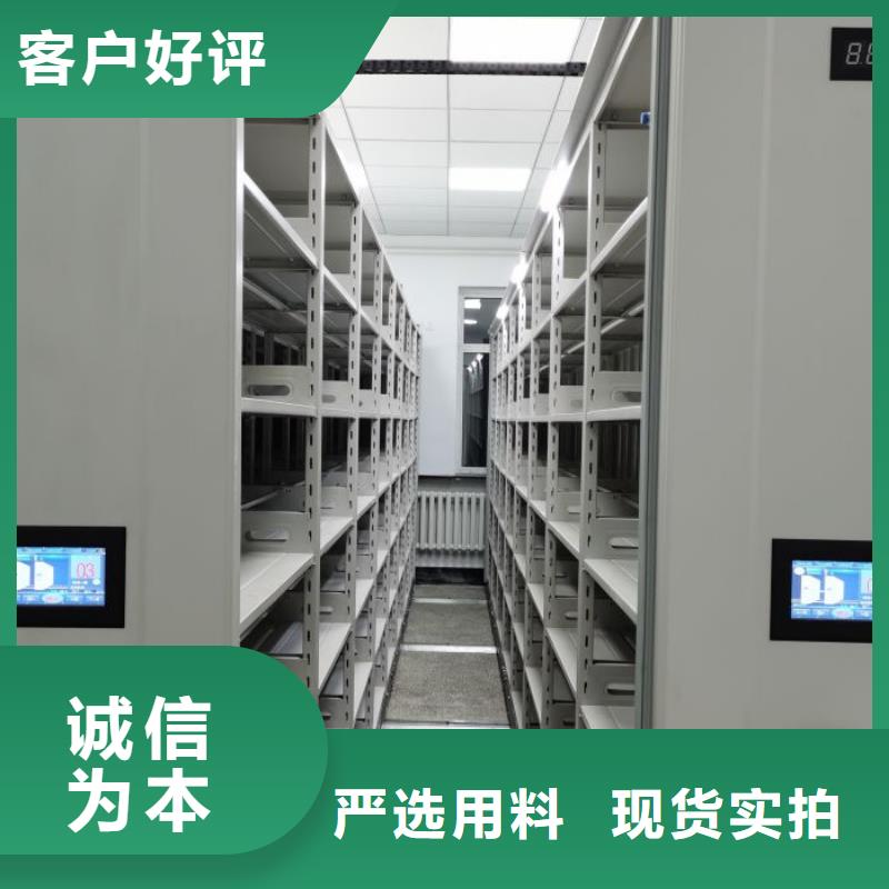 厂家联系电话【鑫康】古籍书库樟木密集柜