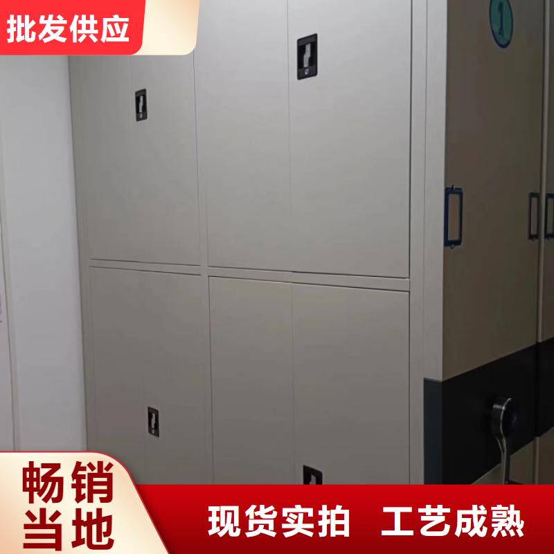 竞争下的针对性【鑫康】密集架档案柜