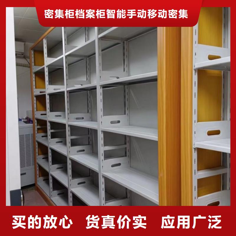 服务客户【鑫康】实物留样密集柜