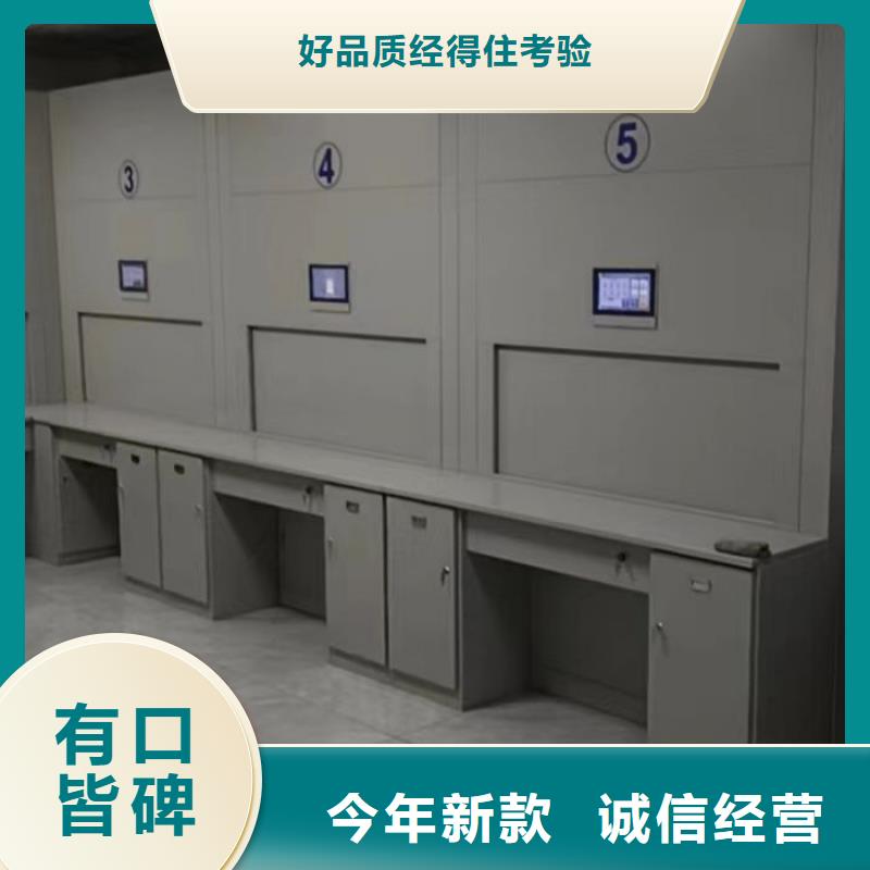 怎么联系【鑫康】斜拉密集架