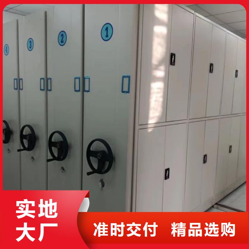 厂家联系电话【鑫康】古籍书库樟木密集柜