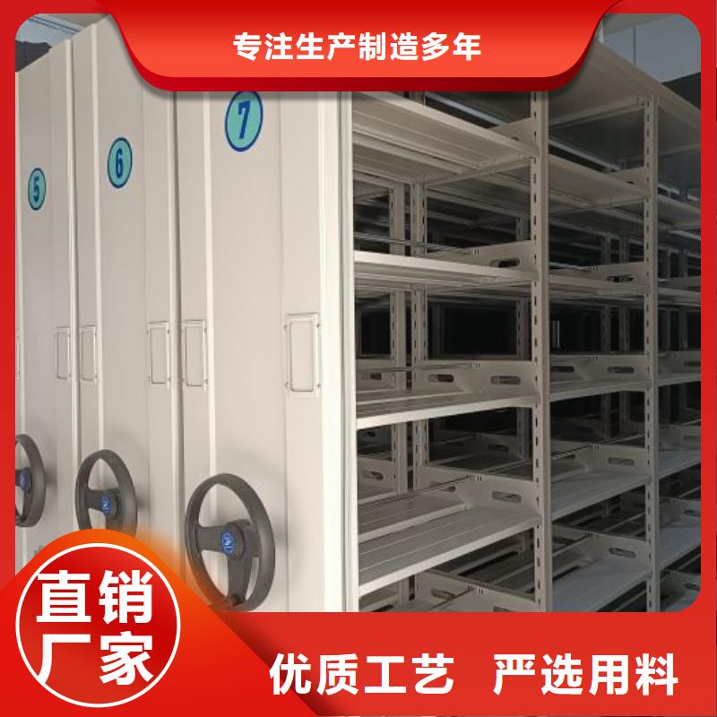 感谢来电【鑫康】图书资料室书架