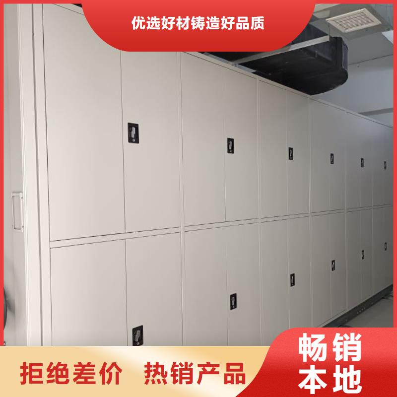 感谢来电【鑫康】图书资料室书架