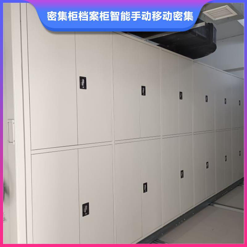 哪里卖的便宜【鑫康】挂表密集柜