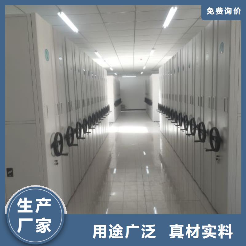 行业面临着的挑战与发展机遇【鑫康】移动资料柜