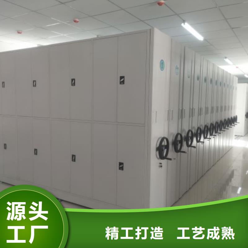 图纸定做铸造辉煌【鑫康】电动智能移动密集架