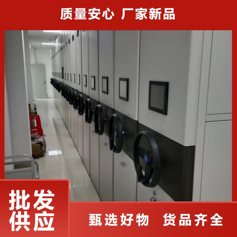 行业面临着的挑战与发展机遇【鑫康】移动资料柜