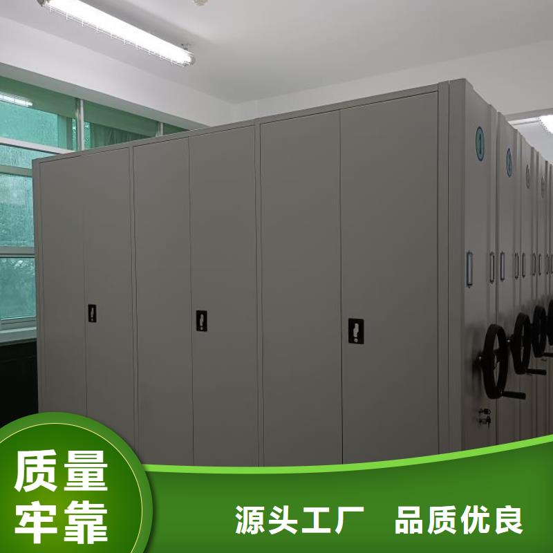 总代【鑫康】自动选层柜