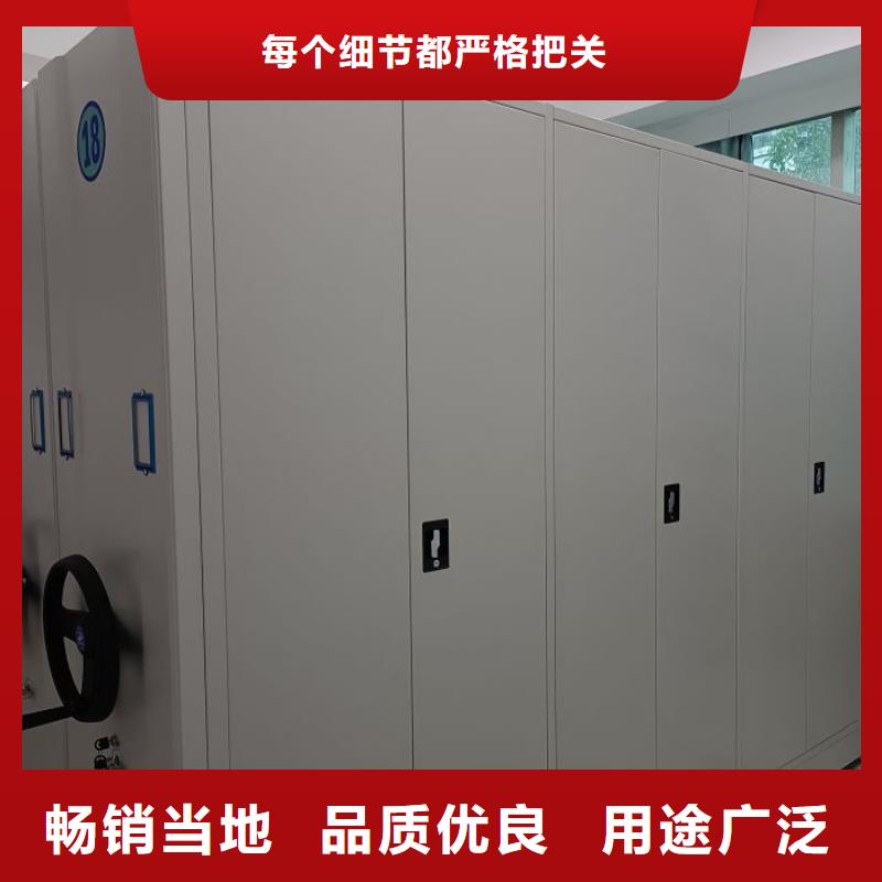 哪里有销售【鑫康】用手摇动的密集柜