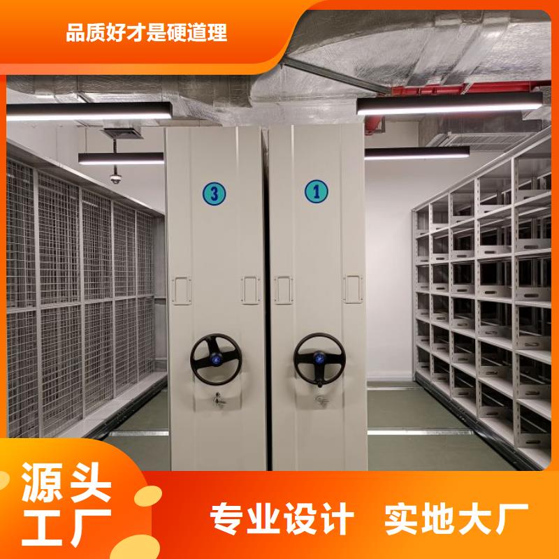 厂家联系电话【鑫康】古籍书库樟木密集柜