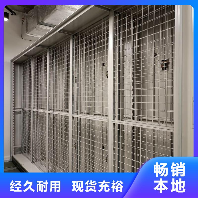 销售电话多少【鑫康】手摇档案密集架