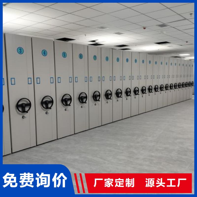 销售电话多少【鑫康】手摇档案密集架