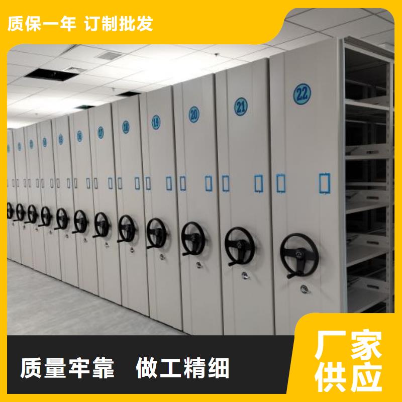 总代【鑫康】自动选层柜
