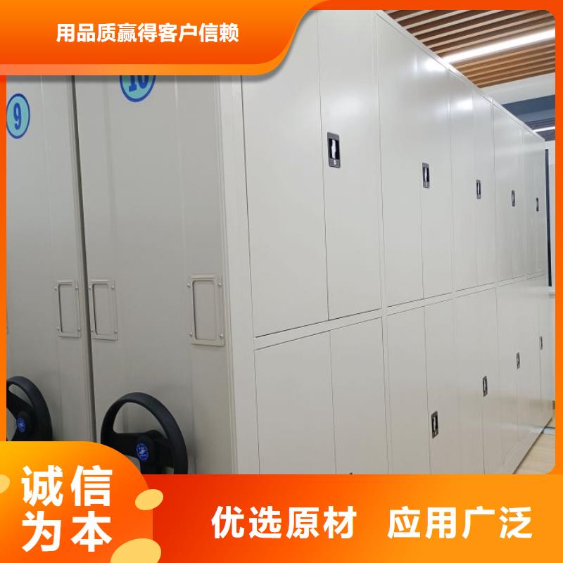 哪里有销售【鑫康】用手摇动的密集柜