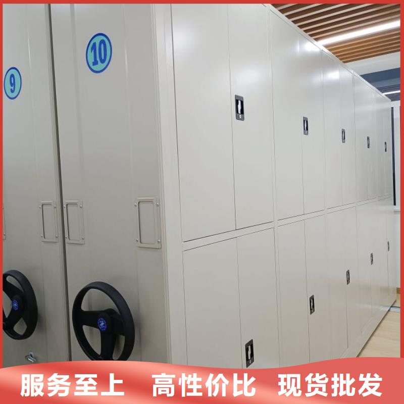 产品对比和选择方式【鑫康】保密文件柜