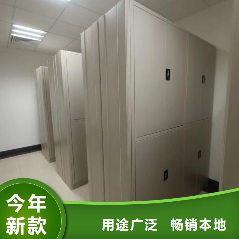 服务客户【鑫康】实物留样密集柜
