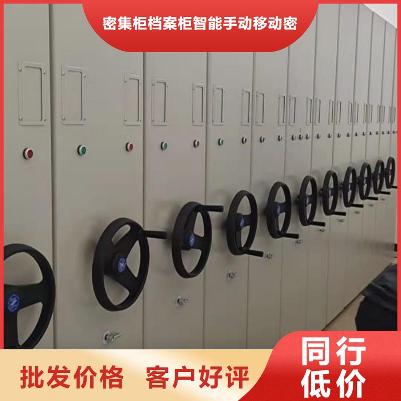 感谢来电【鑫康】图书资料室书架