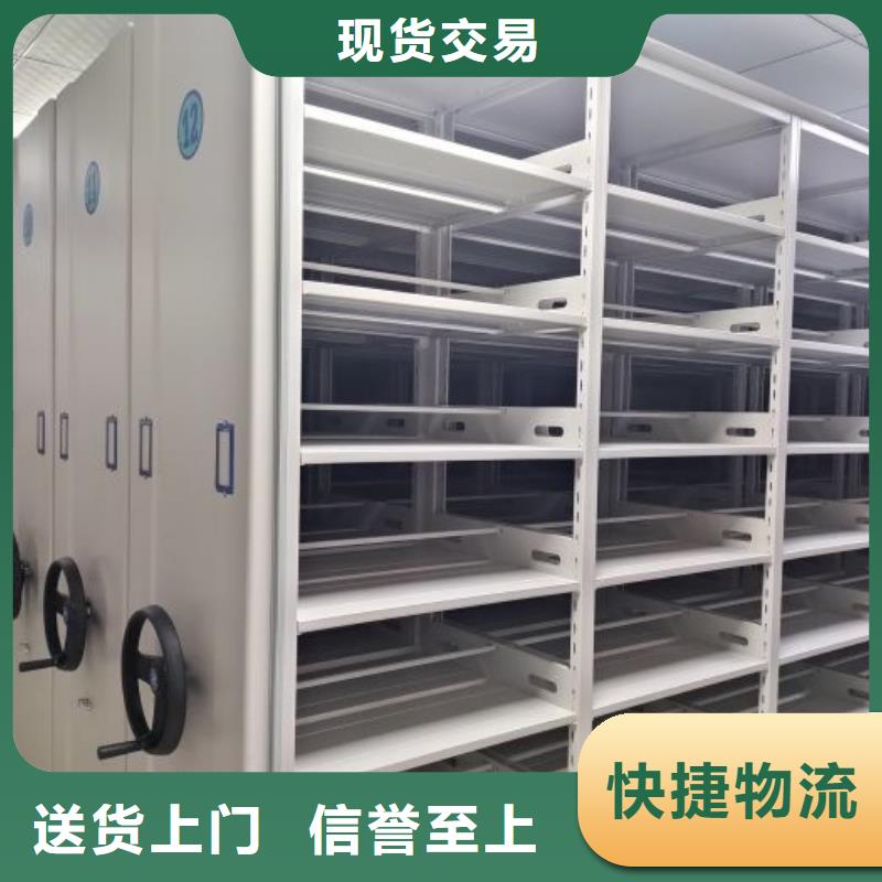 销售电话多少【鑫康】手摇档案密集架