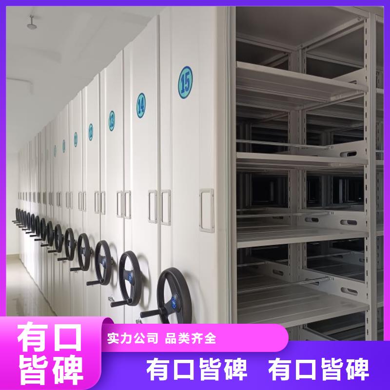 销售电话多少【鑫康】手摇档案密集架