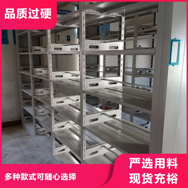 产品对比和选择方式【鑫康】保密文件柜