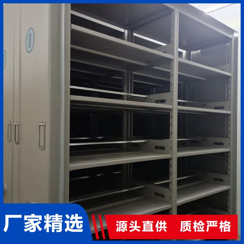 厂家销售【鑫康】放档案的柜子