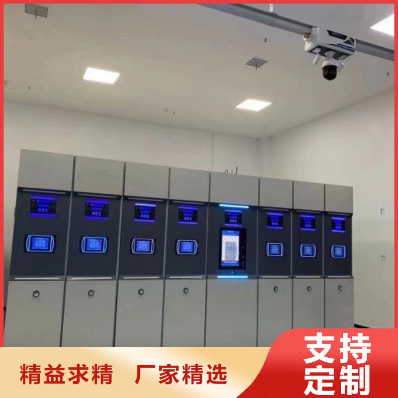 质优价廉的资料档案室密集架批发商