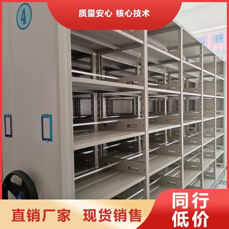 哪里有销售【鑫康】用手摇动的密集柜