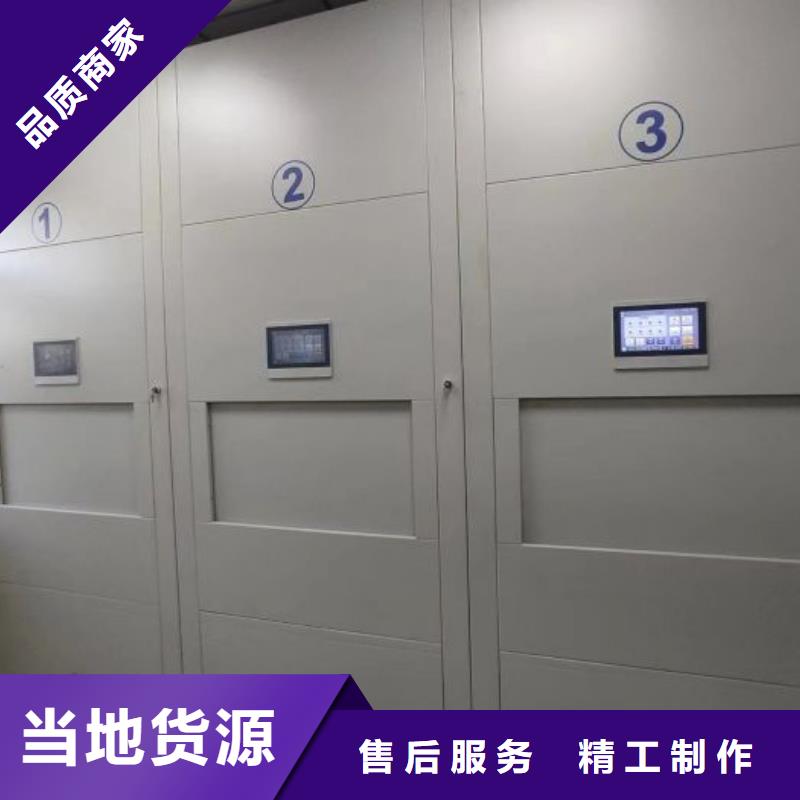 感谢来电【鑫康】图书资料室书架