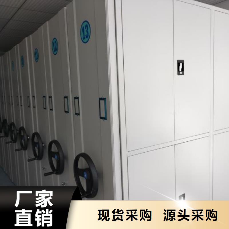 销售电话多少【鑫康】手摇档案密集架